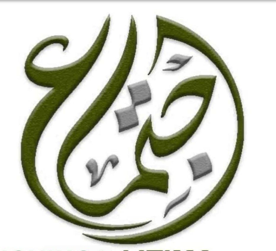Ruqyah Training Course_0