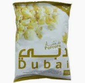 Dubai Popcorn Butter Flavor - preservatives free  colors free_0