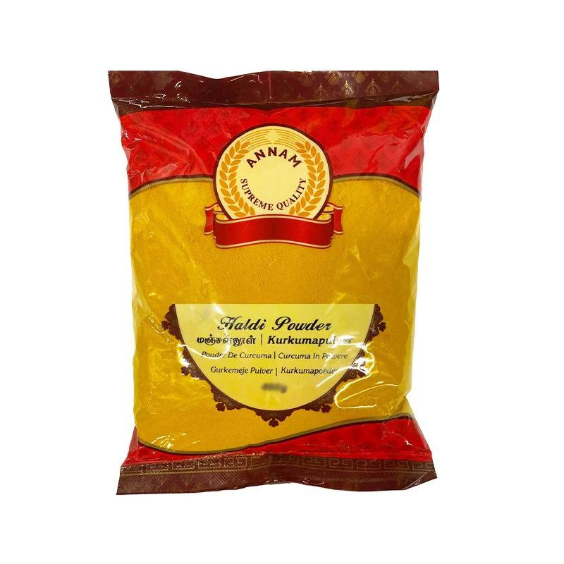 Annam Haldi Powder 1kg_0