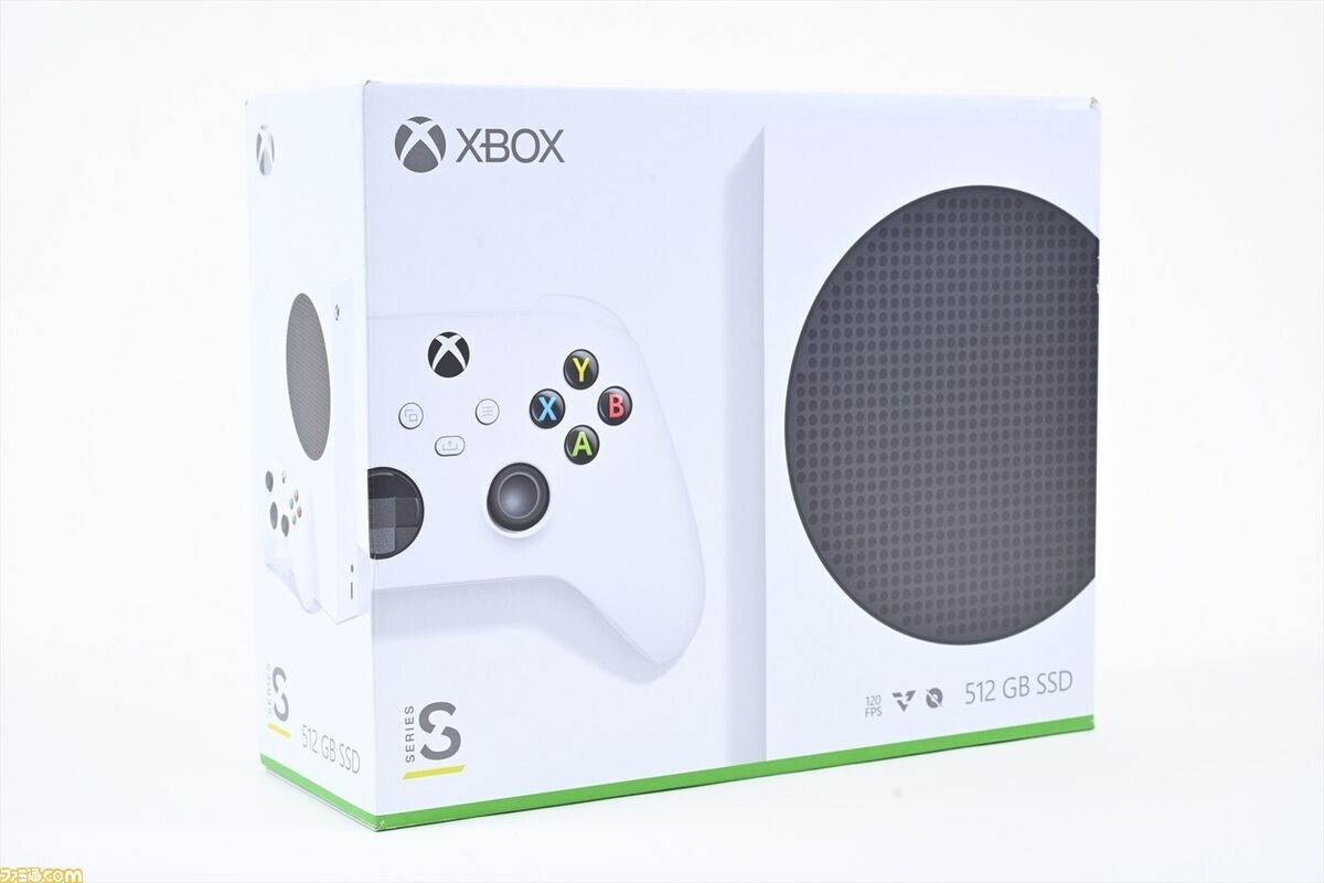 Xbox Serie S_1