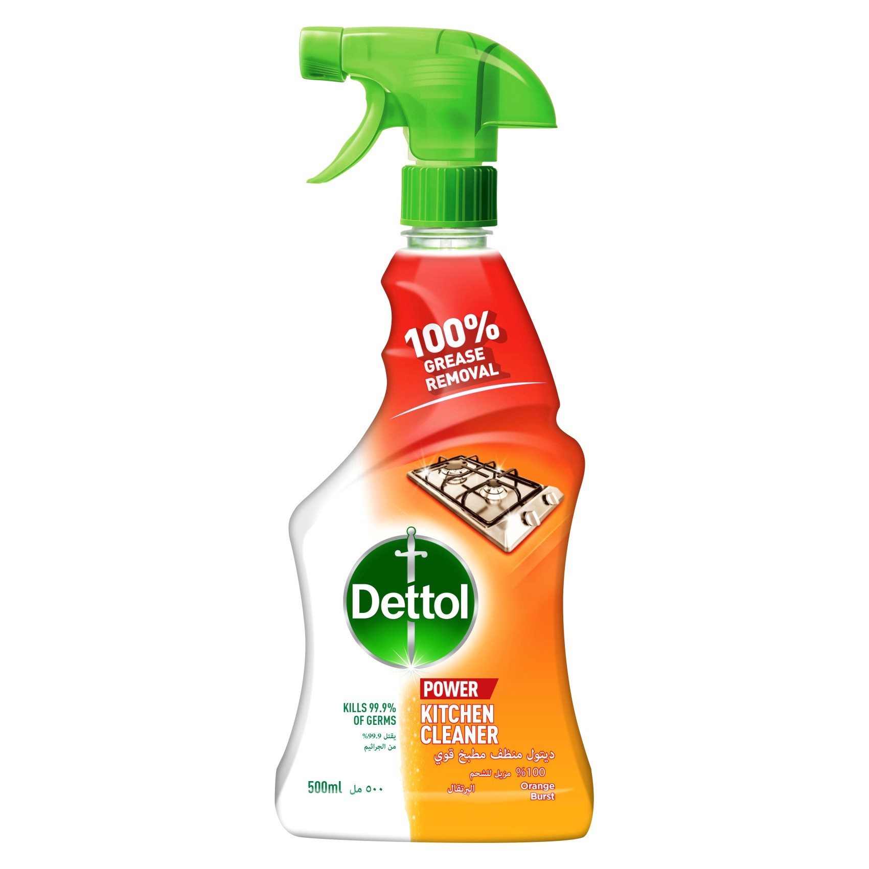 Dettol Power Kitchen Cleaner Spray Orange Burst Scent_0