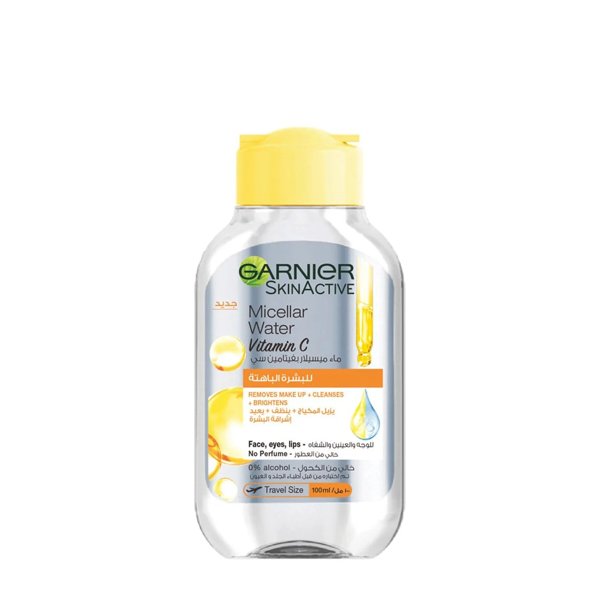 Garnier Skin Active Micellar Water with Vitamin C for All Skin Types - perfume free  alcohol free_0