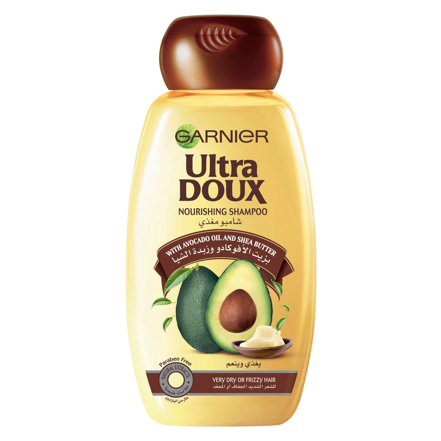 Garnier Ultra Doux Nourishing Shampoo with Avocado Oil & Shea Butter for Very Dry & Frizzy Hair - parabens free_0