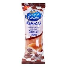 L usine Milky Chocolate Sandwich_0