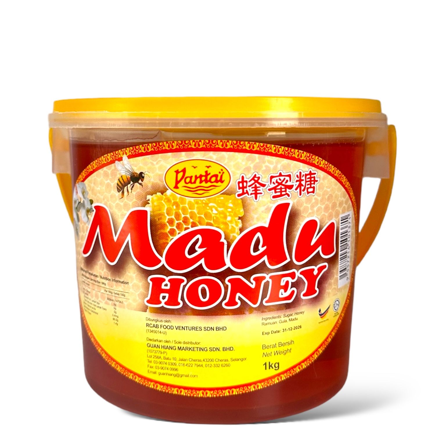 Pantai Original Brand Honey Madu Syrup Halal Sirap BBQ Sauce Sos Drink Minuman Cook Masak Travel Size Big Saiz Kecil Besar 1kg_0