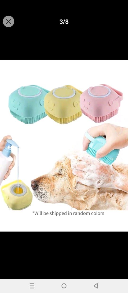 Brosse pour animaux _0