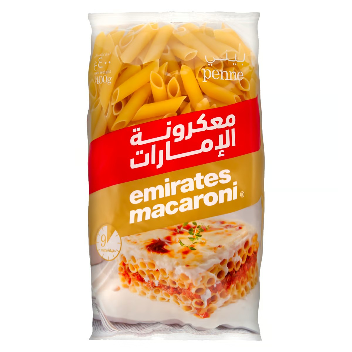 Emirates Macaroni Penne Pasta - vegetarian_0