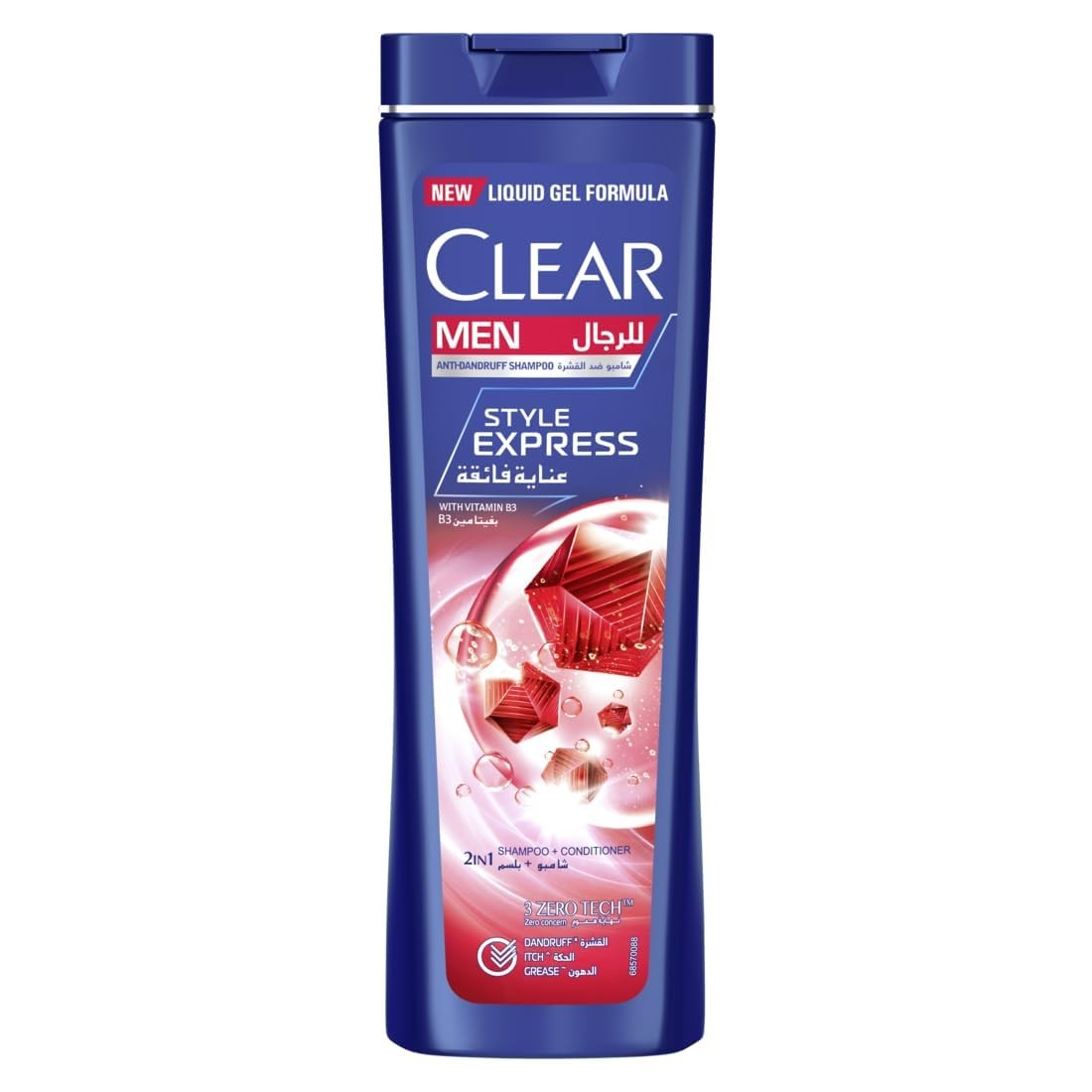 Clear Men Style Express 2in1 Anti-Dandruff Shampoo & Conditioner_0