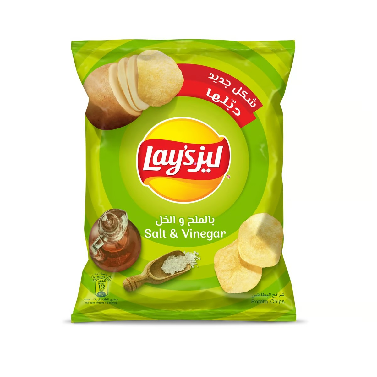 Lay s Salt & Vinegar Potato Chips_1