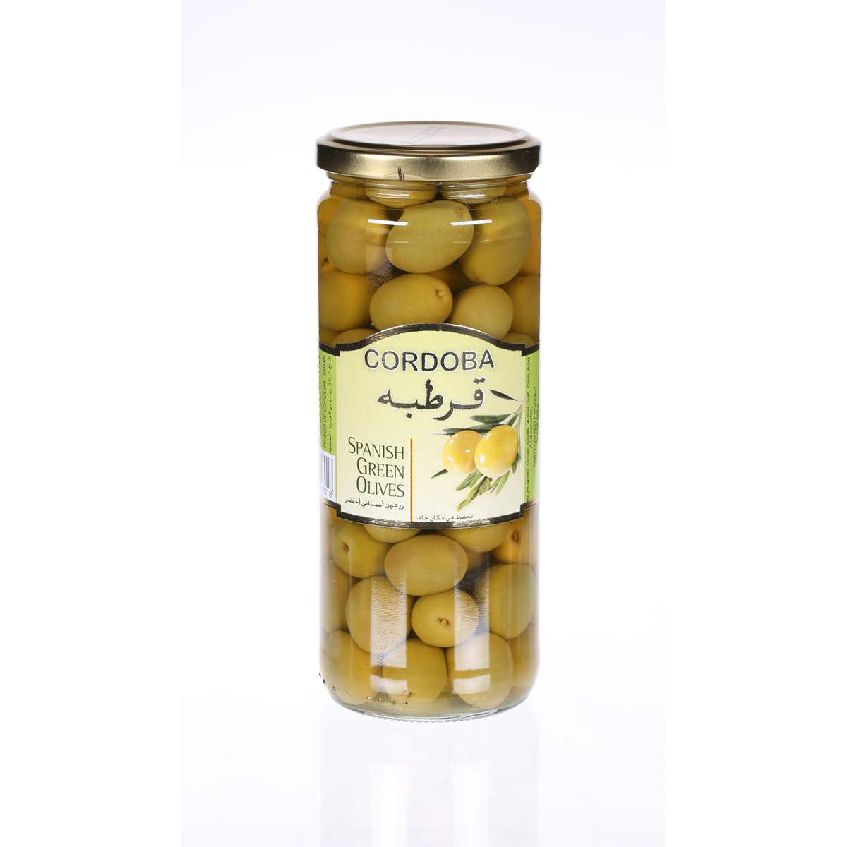 Cordoba Spanish Green Olives_0