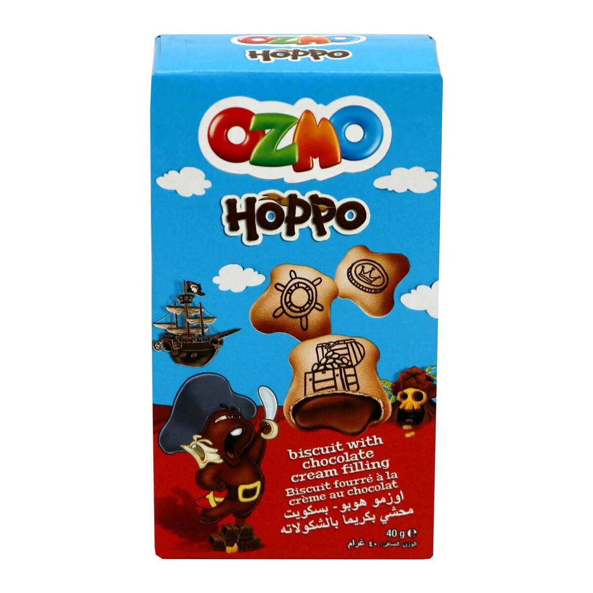 Ozmo Hoppo Biscuits Filled with Chocolate Cream_0