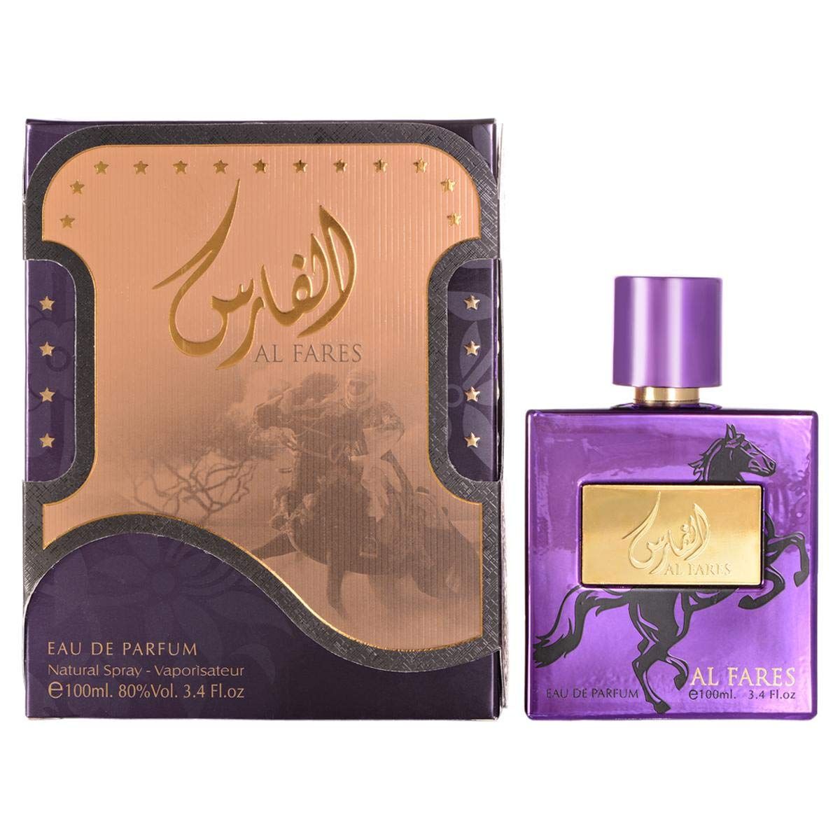 Al fares perfume pour homme_0