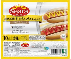 Seara Frozen Smoked Chicken Franks (10 Pieces)_0