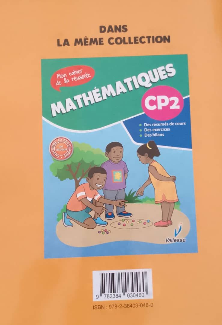 Cahier Français (Valesse) - CP2_1