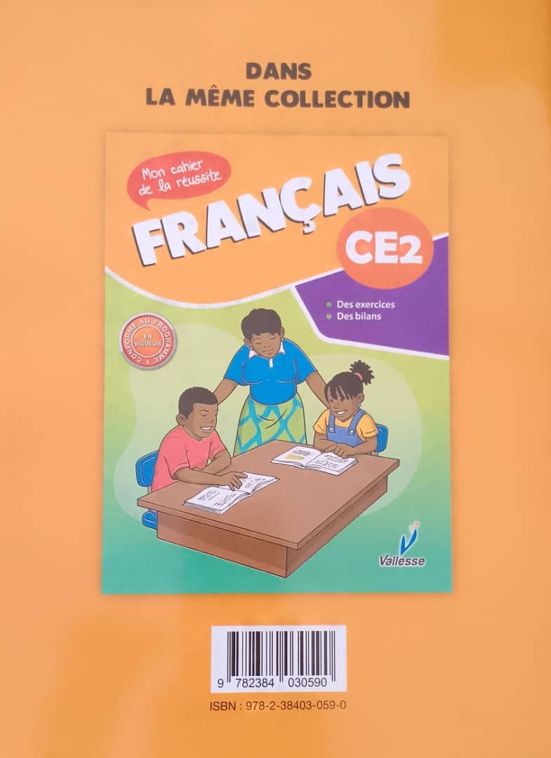 Cahier Français (Valesse) - CE1_1