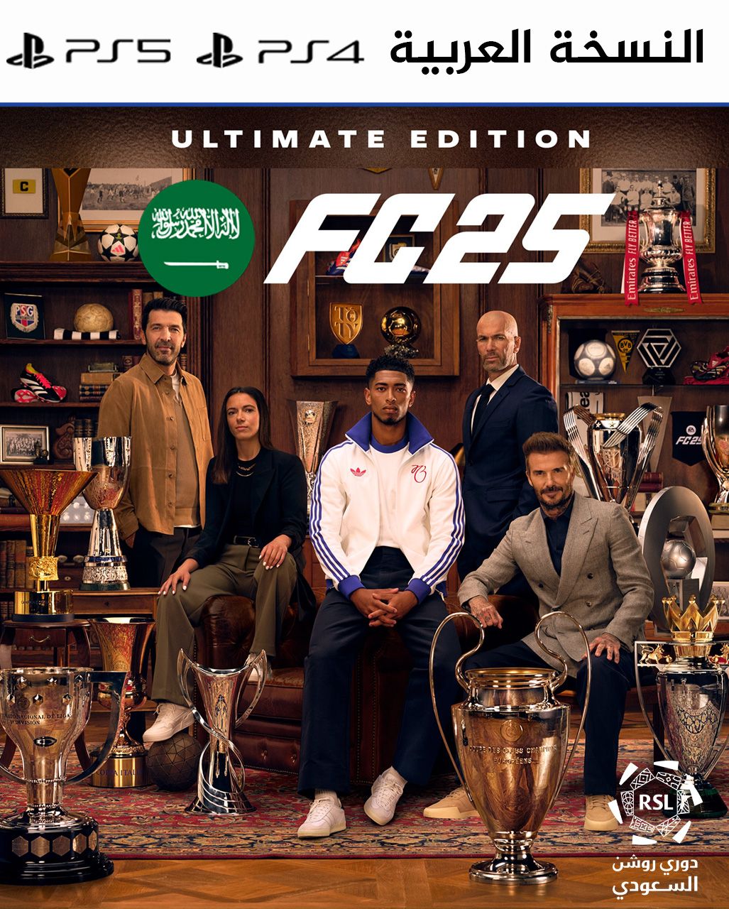 EA SPORTS FC 25 Ultimate Edition PS5/PS4 (Arabic version)_0