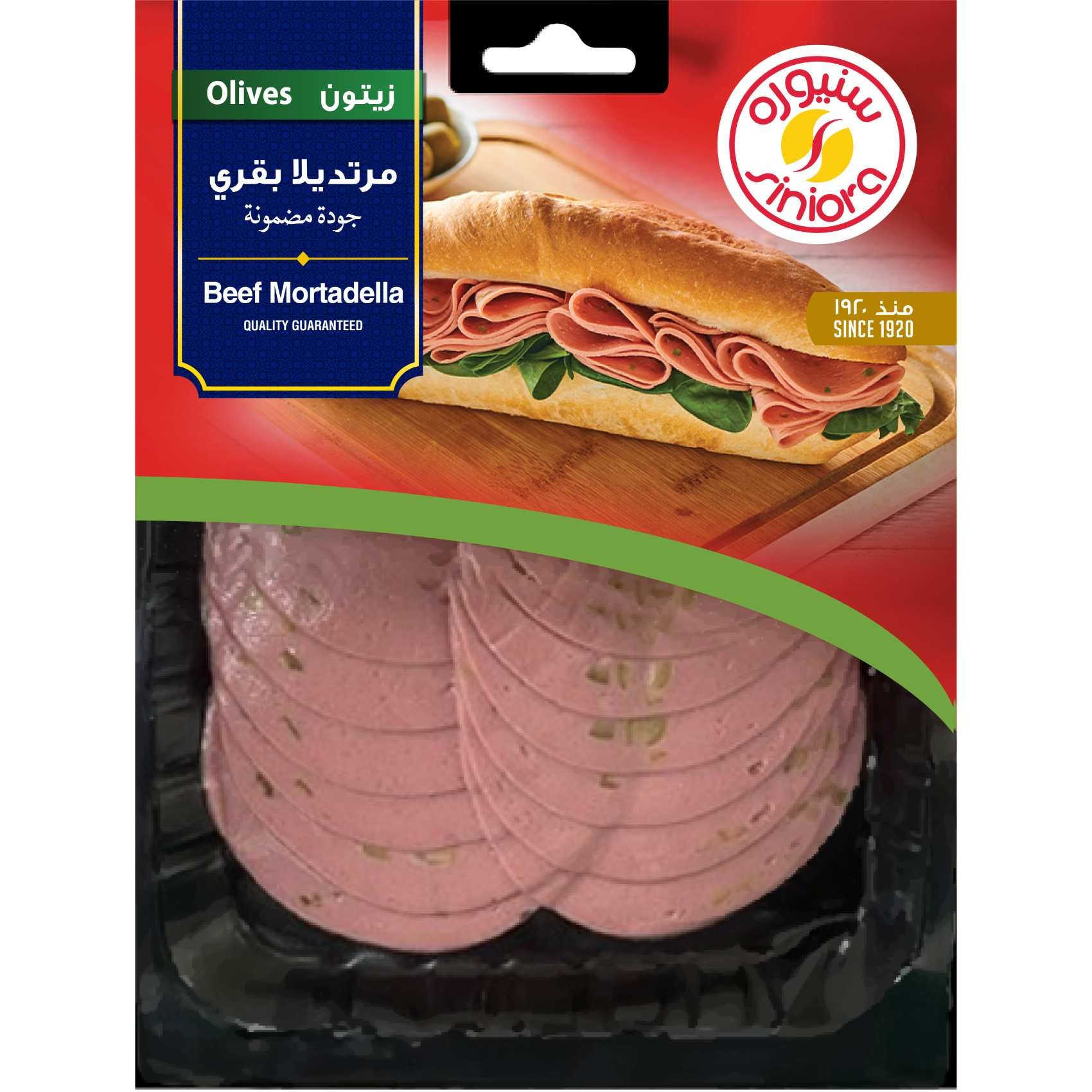 Siniora Beef Mortadella Slices with Olives_0