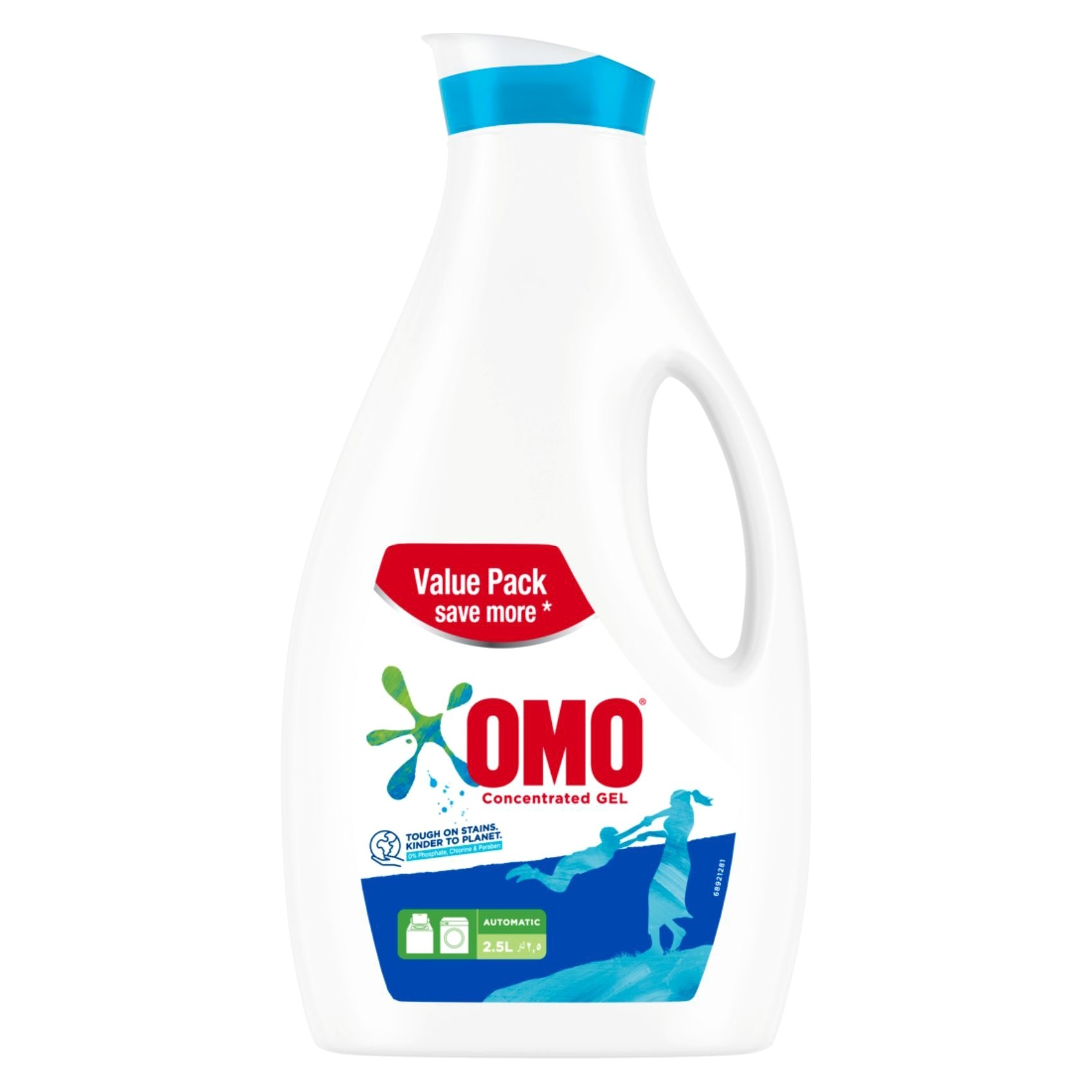 Omo Automatic Concentrated Gel Refill_0