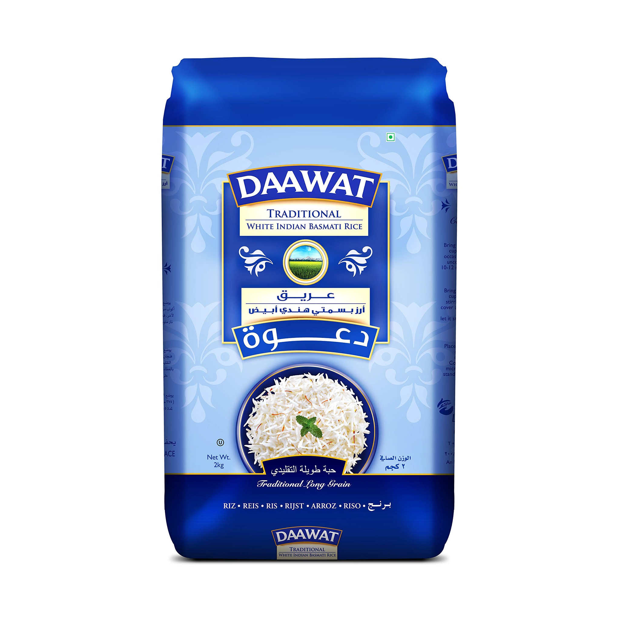 Daawat Indian Basmati White Rice_0