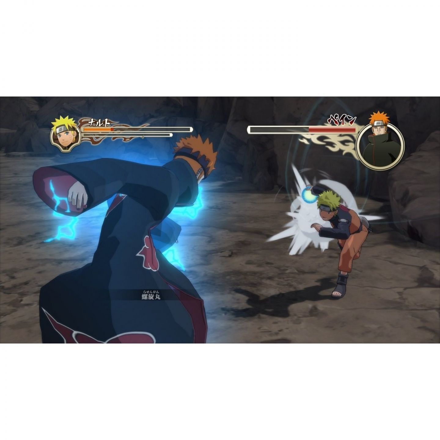 Naruto Shippuden Ultimate Ninja storm trilogy_1