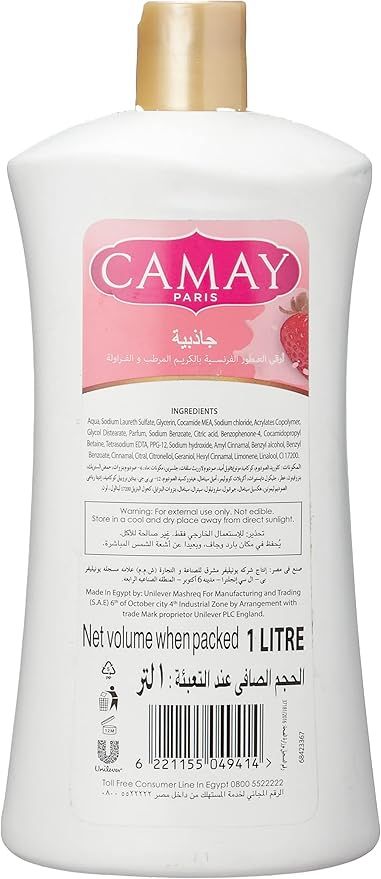 Camay Shower Gel 1 Liter_1