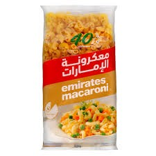 Emirates Macaroni Corni Pasta - vegetarian_0