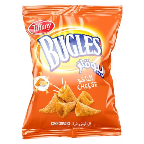 Bugles Cheese Corn Chips_0