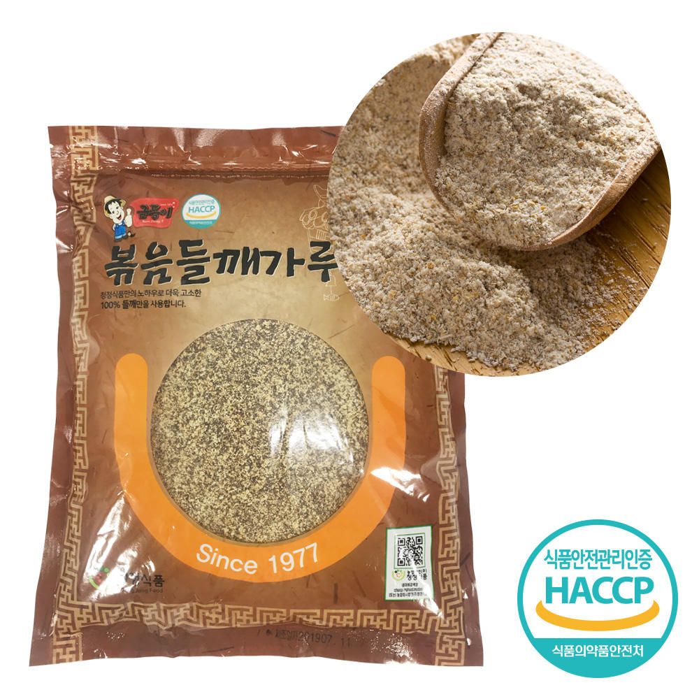 CHUNGJUNG PERILLA SEED POWDER 1KG_0