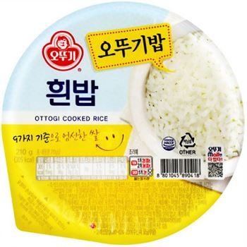 OTTOGI COOKED RICE 210G_0