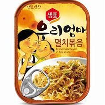 SEMPIO STIR-FRIED ANCHOVIES IN SOY SAUCE (CAN)_0