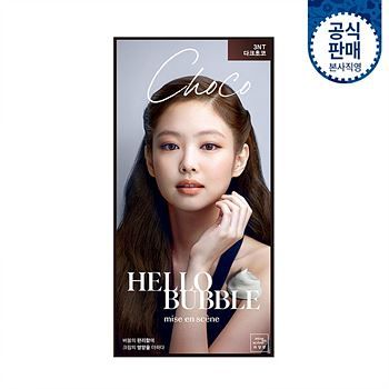 MISE-EN-SCENE HELLO BUUBLE DYE 3NT DARK CHOCOLATE 30G_0