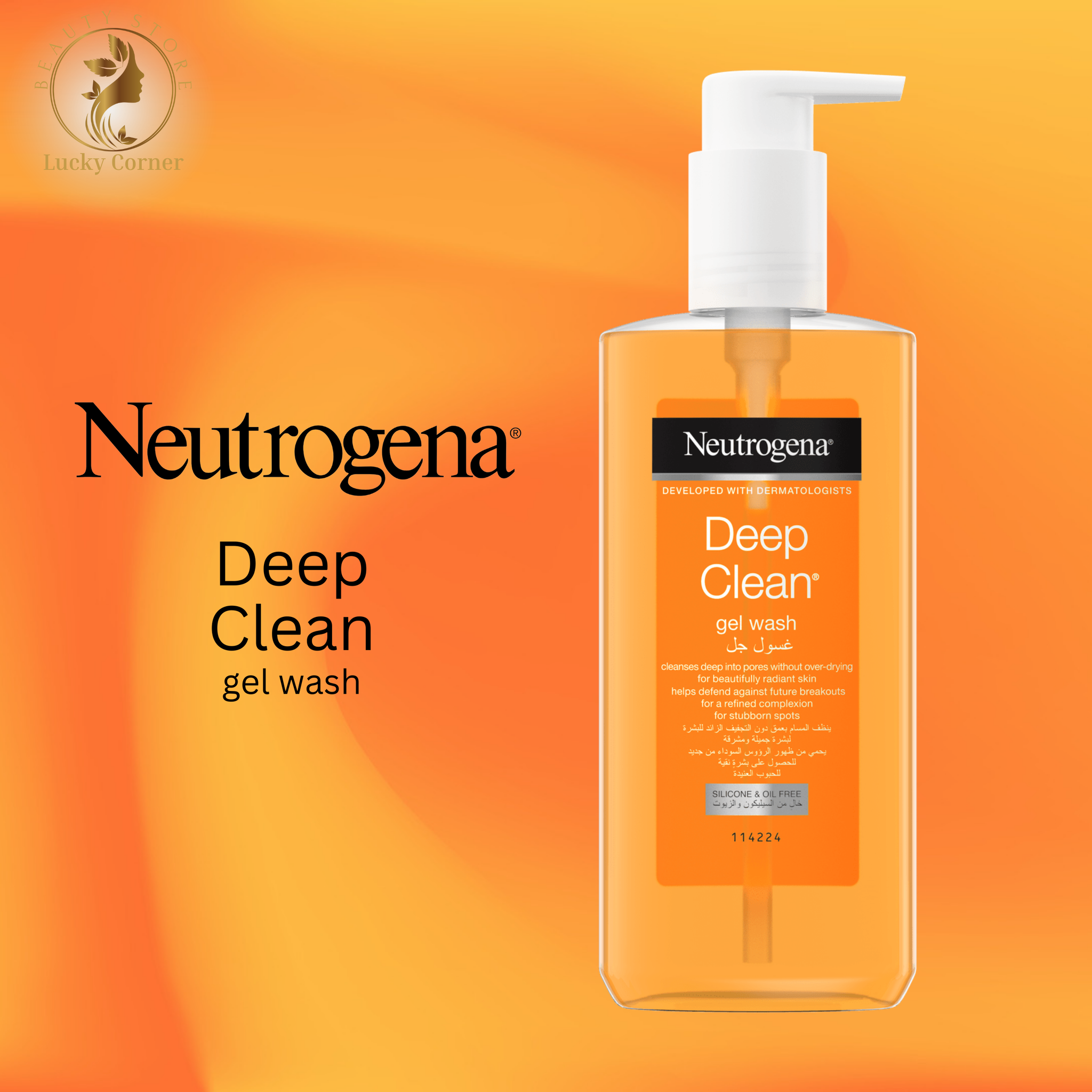 Neutrogena® Deep Clean® Facial Cleanser_0