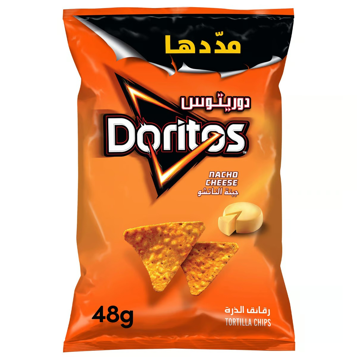 Doritos Nacho Cheese Tortilla Chips_0