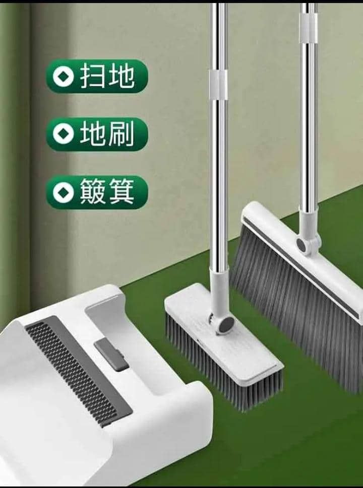 Broom dustpan and floor brush _0