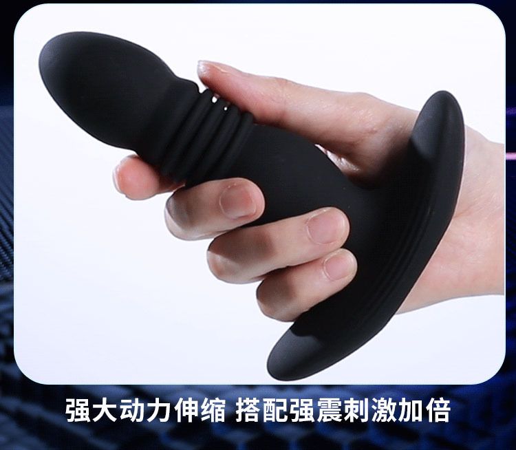 Automatic Anal Plug USB Rechargeable _4