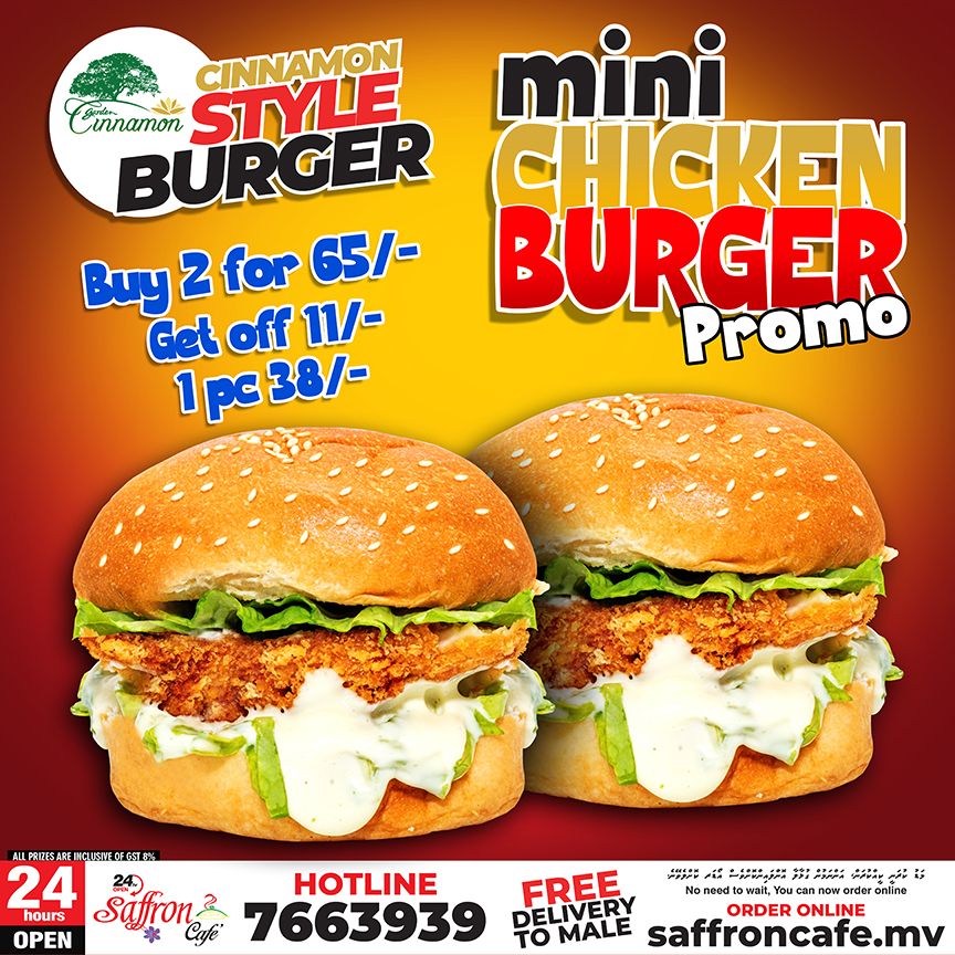 Mini Chicken Burger - Cinnamon Style (PROMO)_1