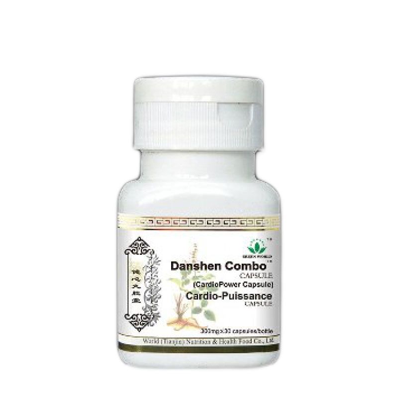 Green World Cardio Power Capsule_0