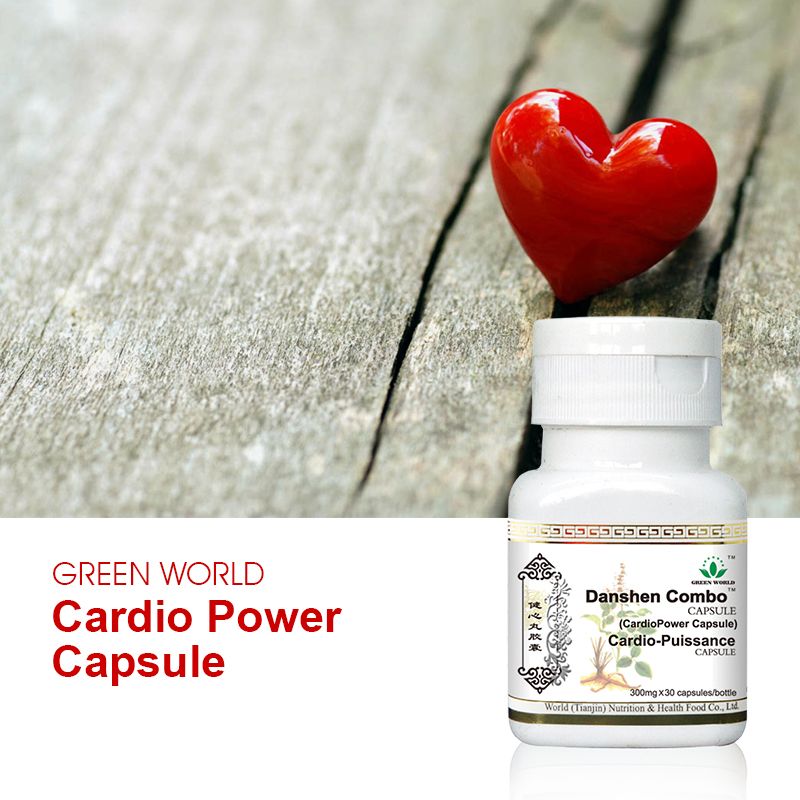 Green World Cardio Power Capsule_1