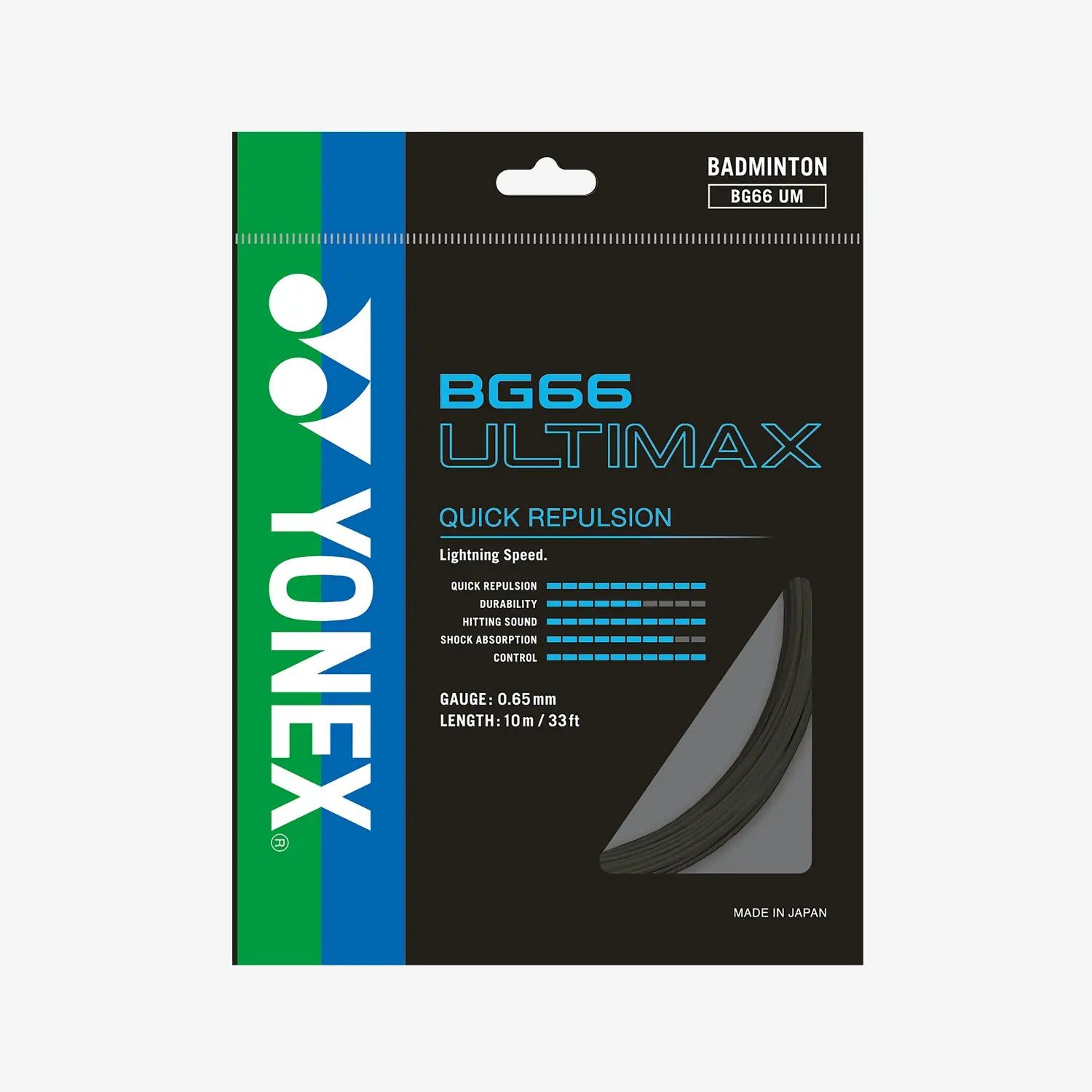 Yonex BG 66 Ultimax 10m Badminton String_2