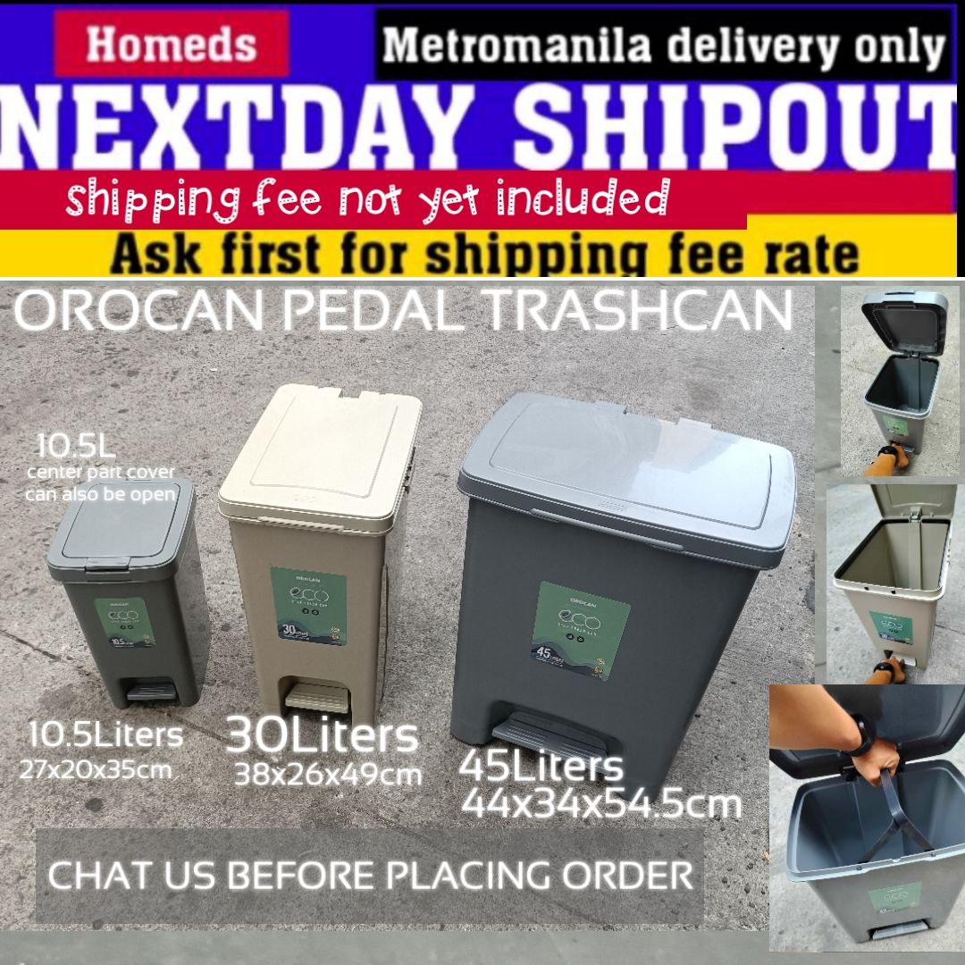 Orocan pedal trashcan (beige or gray)_0