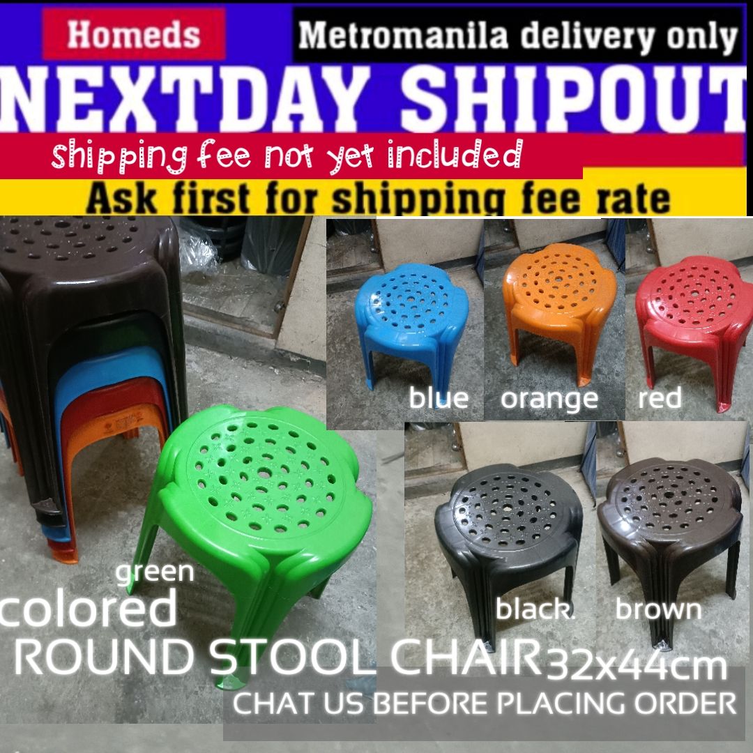 Round stool chairs (black, green,red,orange etc)_0