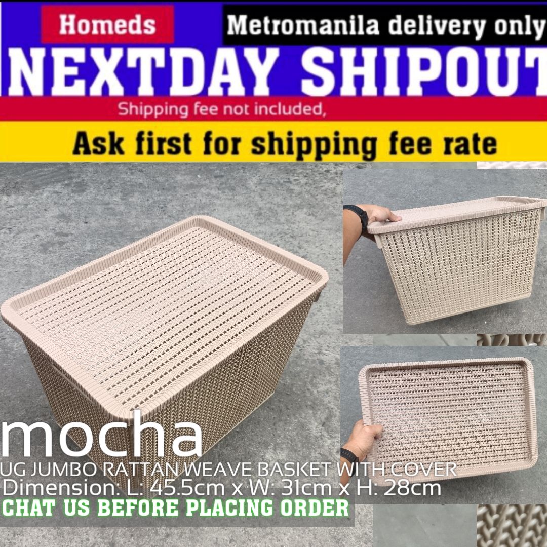 Ug jumbo mocha rattan weave basket_0