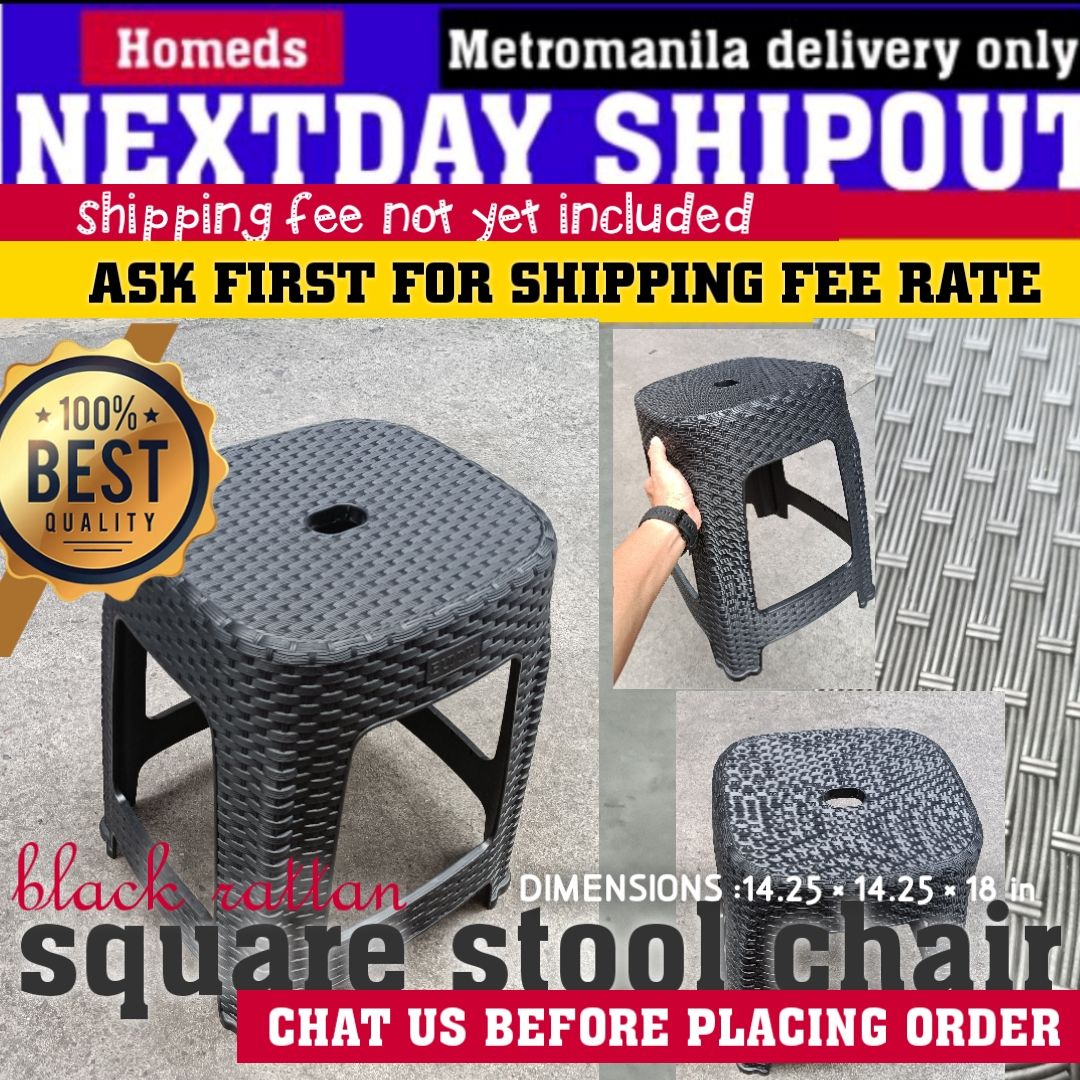 Rattan black stool chair_0