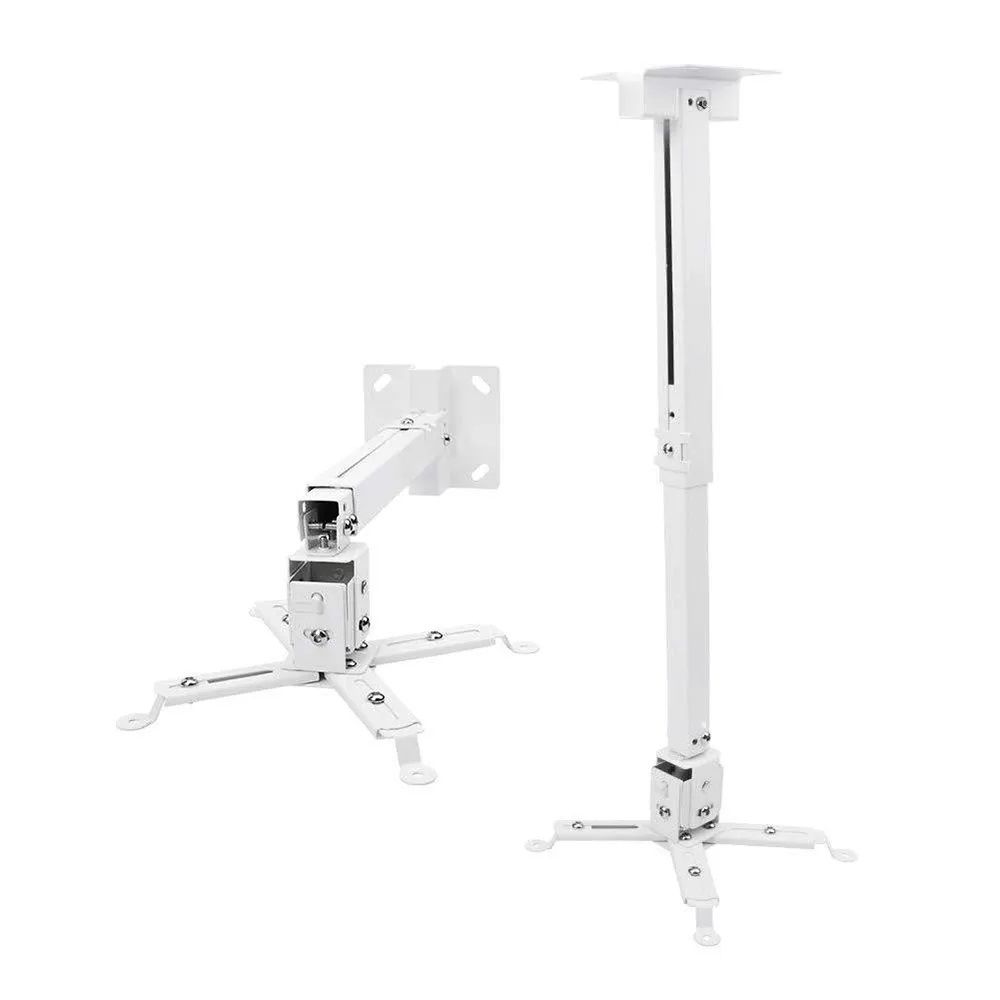 Projector Ceiling Mount_3