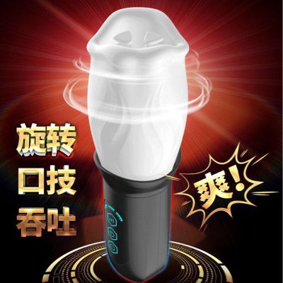 First Class 360° Rotating Automatic_2