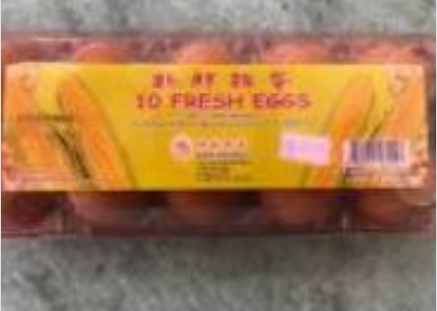 10 Fresh EGG (Guang Sing) (10 per pack)-鸡蛋(玉米) Eggs_0