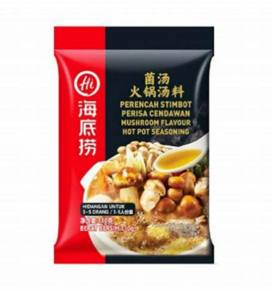 Hai Di Lao Hot Pot Seasoning - Mushroom 110g | Brand:Hai Di Lao_0