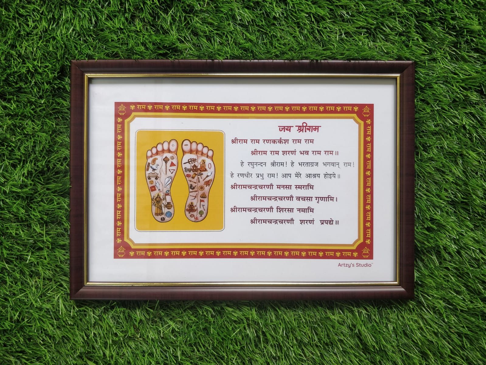 Shreeram Paduka Frame_0