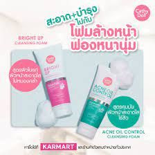  Cathy Doll Cleansing Foam_5