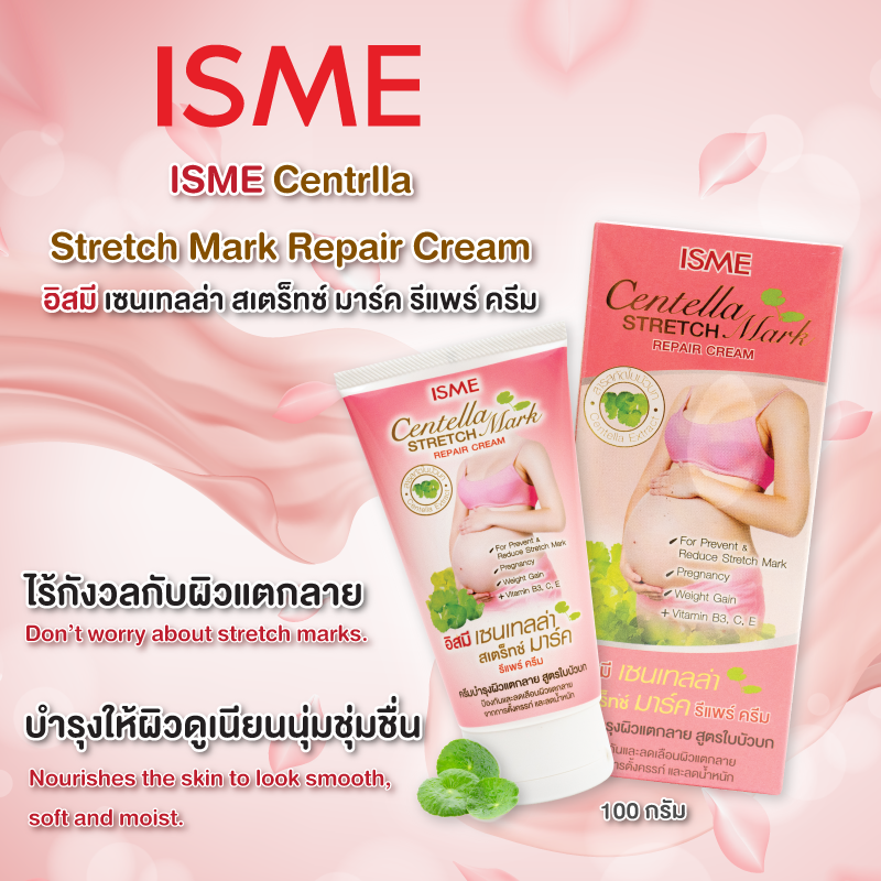 ISME Centella Stretch Mark Repair Cream_3